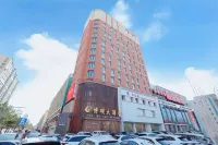 โรงแรมคาซิดุน ฉางชุน (โรงเรียนจี้ต้าใต้ ฉางชุน) - วิว