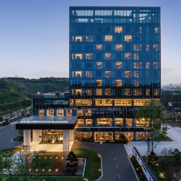 Howard Johnson Goutou Plaza Zigong