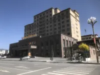 Diebu Impression Zhagana Intercontinental Hotel Hotels in Têwo County