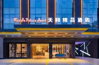 Guangzhou TianHe Hotel  (Panyu Shiqiao Subway Station) Các khách sạn ở Khu Fanyu