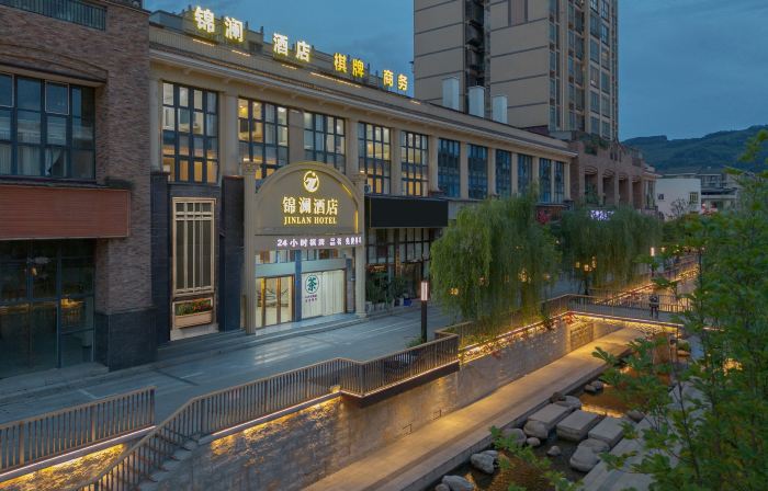 The Jinlan Hotel