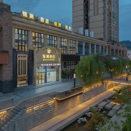 The Jinlan Hotel