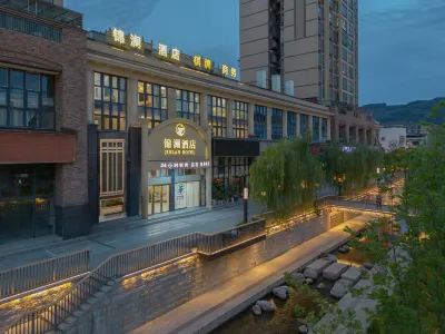 The Jinlan Hotel Hotels near Pujiang Railway Station