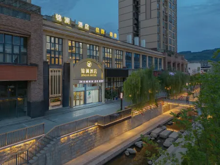 The Jinlan Hotel Отели рядом с достопримечательностью «Xilai Ancient Town»