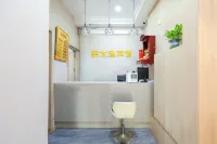 Jingshuiwan Hotel (Yaohuamen Subway Station) - Inns