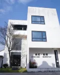 Shiguang · Homestay