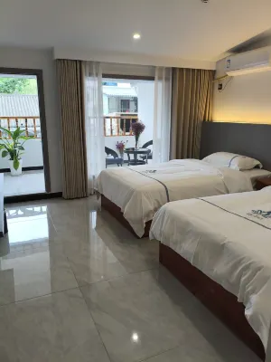 Yuelu Homestay (Hong'an Biancity Scenic Area)