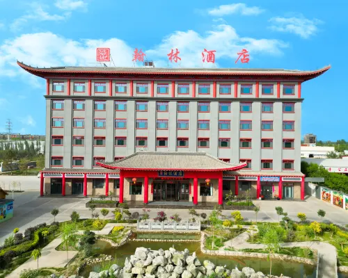 shengshihanlin Hotel Hotels in Awat
