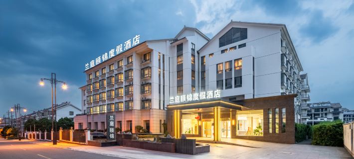 Maoshan Scenic Area Lanting Yijin Resort Hotel Hotels in Jurong
