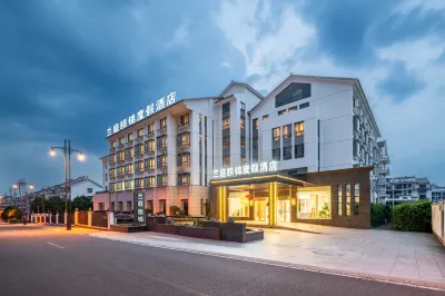 Maoshan Scenic Area Lanting Yijin Resort Hotel