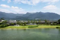 Xuxi·Lu Gu Hotel