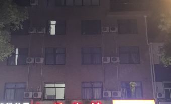 Jinqiao Hotel