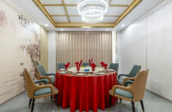 Jinghe Jinmei Grand Hotel