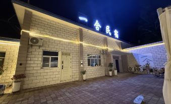 A homestay in Dushanzi District