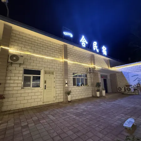 A homestay in Dushanzi District
