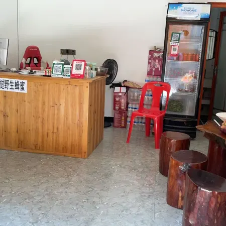 Mountain House Homestay (Gongtan Ancient Town)
