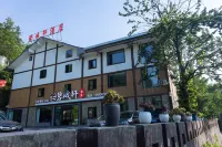 Emeishan Biexuan Hotel