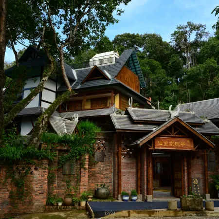 Xiangongjia Courtyard - Sea of Cloud-View Inn, Jingmai Mountain Ancient Tea Forest