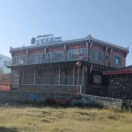 Tianzhu Homestay