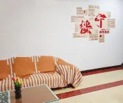 Qingxiang · Kuoye Hotel - 2 estrellas