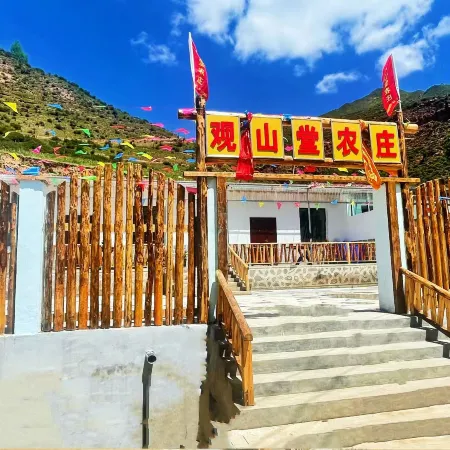Menyuan Guanshantang Farm Stay