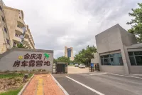 Weihai Heqing Bay Space Cabin Homestay