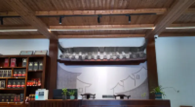 Xuancheng Lucunxiang Zhulin Yaju Farm Stay