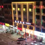 Zhijia Hotel