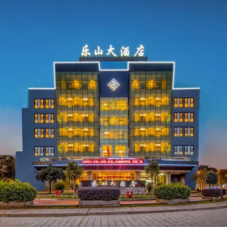 Leshan Hotel (Jiaxing Road Food Street)