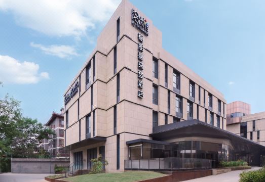 시안 야경과 호텔 위치