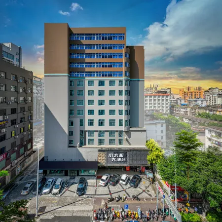 Xiaotaiyang Grand Hotel (Guangxi University Nanning Railway Station)
