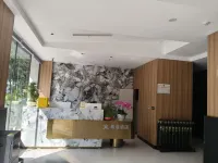 Xichang Ximan Hotel (Qionghai Wetland)