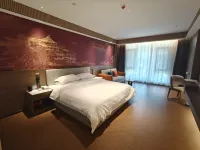 Jiangjing International - Hanjiang S|Wabisabi Green Artistry Design Hotel Hotel a Shiquan