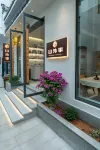 Wuyuan Shanwaishi Homestay (Huangling Scenic Area A Cableway Entrance Branch) Hotels in Wuyuan