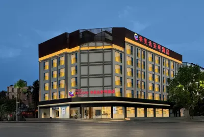 Puer Huanji Hotels near Puer Railway Station
