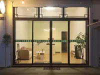 Vernal Cottage（QIYUN Scenic） โรงแรมในซิ่วหนิง