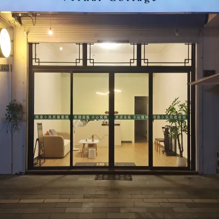 Vernal Cottage（QIYUN Scenic）