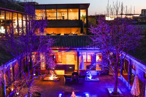 Hotel Cote Cour Deductive Beijing（the Forbidden City，Tiananmen）