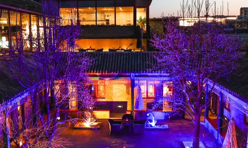 Hotel Cote Cour Deductive Beijing(the Forbidden City,Tiananmen)