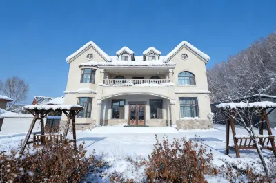 Yabuli Villa Hotels in 