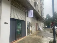 Chongzuo Shanyuxi Homestay