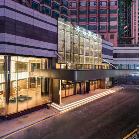Crystal Hotel  Foshan Shunde Qinghui Garden
