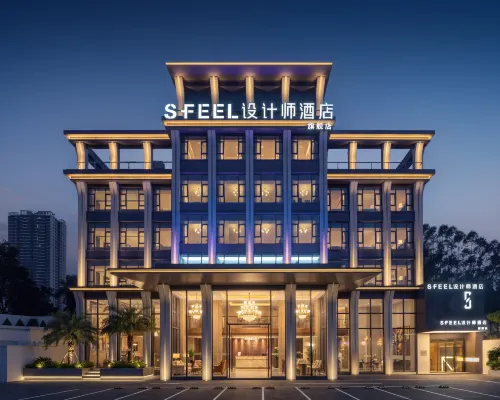 SFEEL Designer (Guangzhou Panyu Chimelong Wanbo Center Store) Hotels near محطة هانكسي تشانغلونغ