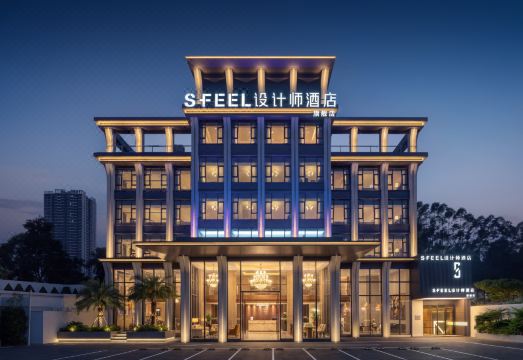 SFEEL Designer (Guangzhou Panyu Chimelong Wanbo Center Store