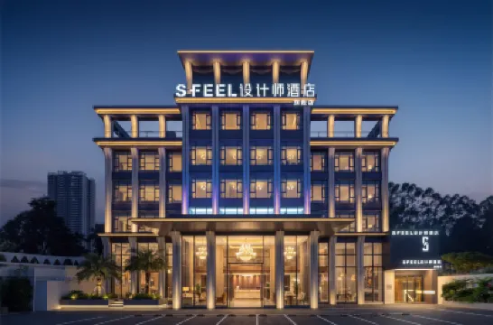 SFEEL Designer (Guangzhou Panyu Chimelong Wanbo Center Store) โรงแรมใกล้กวางโจวฉางหลงรีสอร์ต