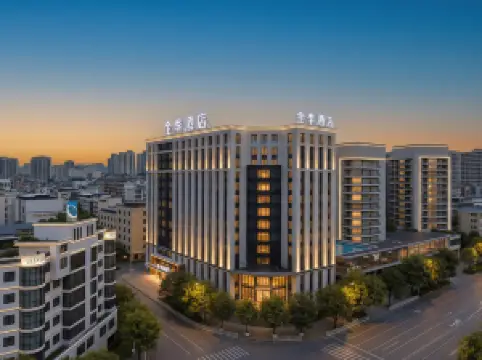 全季飯店(郴州桂陽歐陽海大道店 )