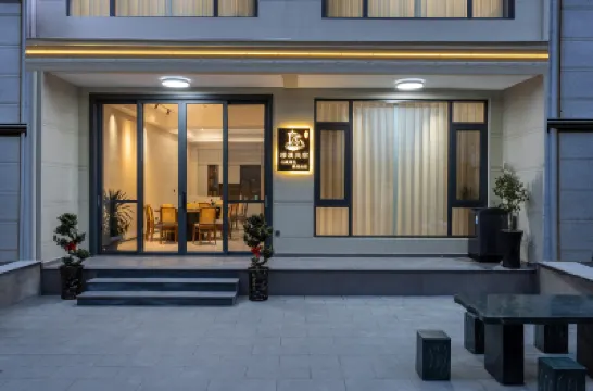 Jingxi Homestay Hotels near Ruyi Bridge