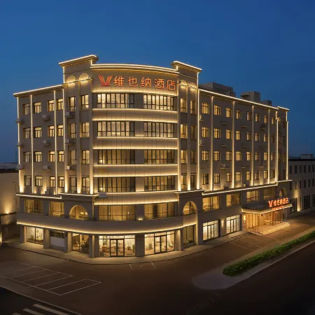 Vienna Hotel (Nanpi Branch)
