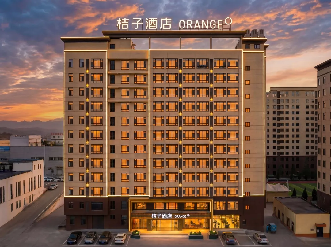 Orange Hotel - Jincheng