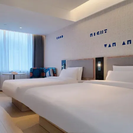Home Inn (Changde High-speed Railway Station Huanlecheng Branch)